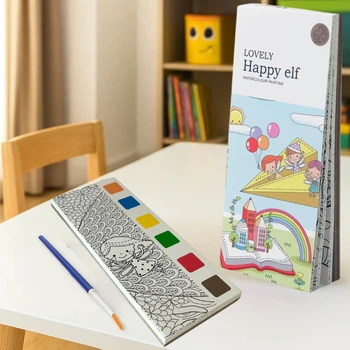 Альбом для раскрашивания с акварельными красками "Happy elf" раскраска с кисточкой для творчества