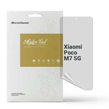 Защитная пленка для Xiaomi Poco M7 5G гидрогелевая конфиденциальная противоударная бронепленка Anti-spy на телефон ArmorStandart защита стекла антишпион пленка (ARM85187)