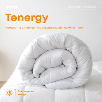 Ковдра ТЕП 153122 180х210 Білий