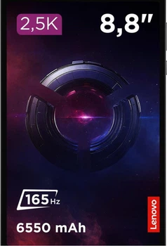 Планшет Lenovo Legion Tab (3rd Gen) Wi-Fi 16/512GB Eclipse Black + Case&Film (ZAEF0081UA)