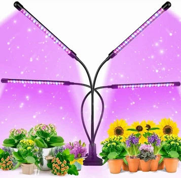Фитолампа светодиодная для ускорения роста комнатных растений USB Led Grow Light на 4 ветки с таймером