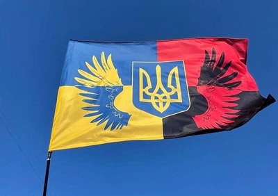Прапор з друком З крилами і тризубом жовто-блакитний/червоно- чорний, вапіант №2, матеріал прапорна сітка, розмір 150*100 см