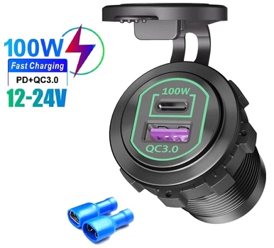 Автомобильный врезной адаптер USB QC 3.0+PD Type-C 100W вместо прикуривателя. Корпус алюминий
