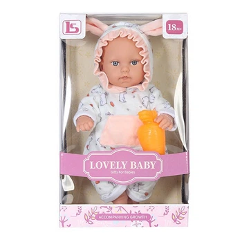 Пупс игровой 30см морковка с игрушкой, LS1255-2