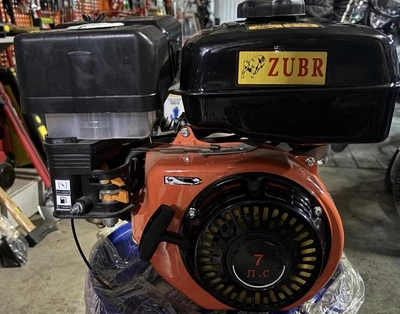 Двигун бензиновий ZUBR 170 F