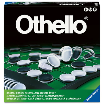 Настільна гра Ravensburger Othello (4005556246892)