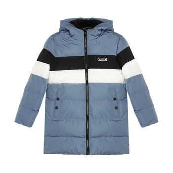 Куртка дитяча Radder Spirit синя 442321-410 (128)