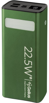 Powerbank Gelius Lightstone GP-PB300 30000 mAh 22.5W Green (GP-PB300)