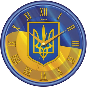 Настенные часы UTA 01 BL 18 с государственным флагом и Тризубом