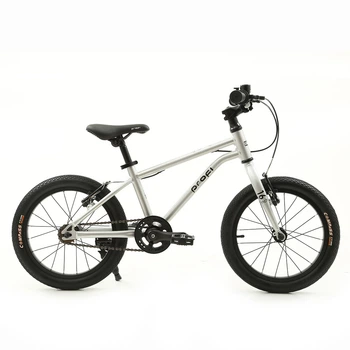 Велосипед дитячий двоколісний MB 16LIGHTY SILVER (колеса: Ø16"/резина, рама: алюміній, гальма: обідні)