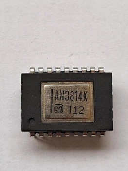 Микросхема AN3814K (МС0327)