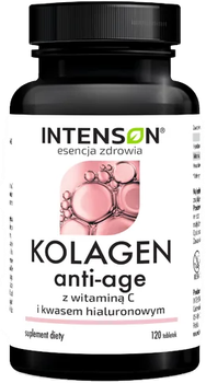 Харчова добавка Intenson Anti Age Колаген + Гіалурон + Вітамін С 120 таблеток (5902150289661)