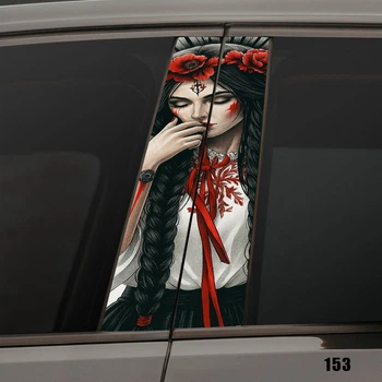 Виниловая наклейка на стойку дверей авто — Девушка мотанка венок (22х50см) 2шт