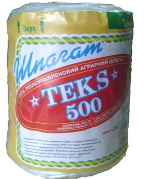 Шпагат поліпропіленовий "TEKS-500-", 200 м