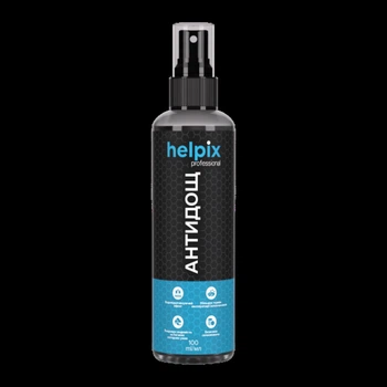 Антидощ Helpix 100 мл