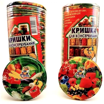 Крышка закаточная Полинка СКО Д‑82 100шт