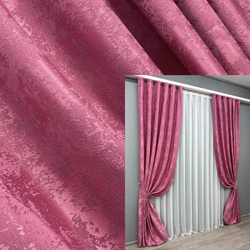 Комплект готових штор VR-Textil Жакард Sultan XO № 1146ш Малиновий 100х280 см 2 шт (31-784)