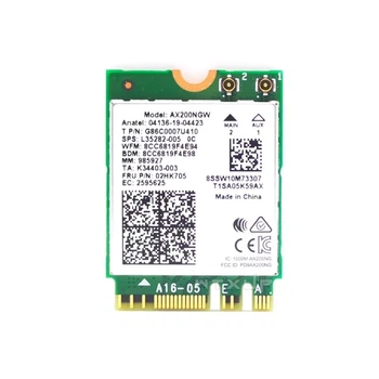Модуль Intel Wi-Fi 6 AX200 Б/В