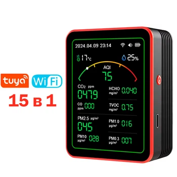 Детектор монітор якості повітря Tuya WiFi 15-в-1 з TFT-дисплеєм Аналізатор з керуванням через додаток Чорний