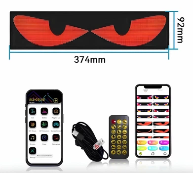 Гнучка LED-панель із анімацією Очі з пультом АРР Matrix Panel 374x92мм (LED002)