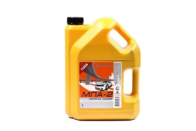 Жидкость промывочная для двигателя KAMA OIL МПА-2 канистра 4л 3602