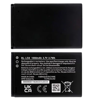 Акумулятор BL-L5K для Nokia 105 DS 2023 (TA-1557), Nokia 105 SS 2023 (TA-1569), Nokia 105+ DS 2022 (TA-1565), Nokia 110 DS 2023 (TA-1567), 1000 mAh