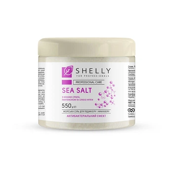 Соль для педикюра и маникюра с антисептическим действием ионов серебра Shelly