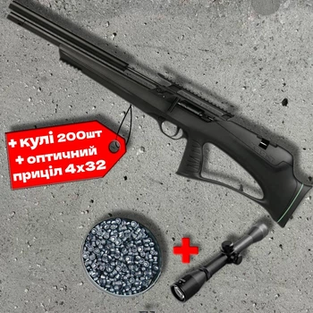 Пневматична гвинтівка Snow Peak T-REX Bullpup PCP 4.5 мм + приціл 4х32 + кулі 200шт