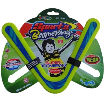 Игрушка для детей бумеранг Sports Boomerang