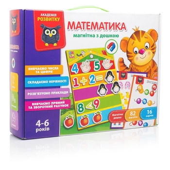 Развивающая игра Vladi Toys «Математика с магнитной доской» для детей, 82 магнита, 16 карточек VT5412-02