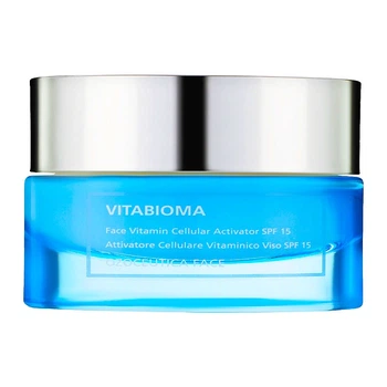 Гипоаллергенный крем для очень сухой атопической кожи лица Beauty Spa