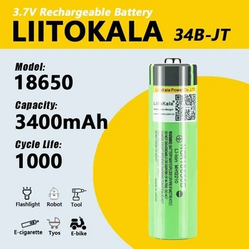 Літій-іонний акумулятор LiitoKala 18650 3400 mAh 3.7V, перезаряджуваний, для ліхтарів і повербанків (VS7007333)