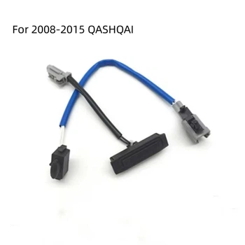 Кнопки бесключевого доступа и открытия багажника Nissan Qashqai J10 06-13