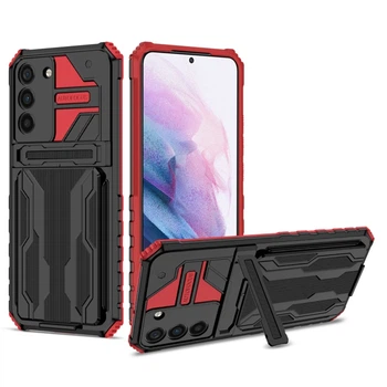 Чехол-накладка Armor Case with Card Slot для Samsung Galaxy S23 Plus red