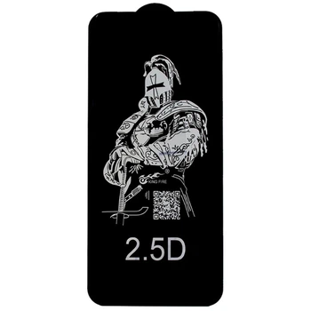 Защитное стекло Full Glue 2.5D King Fire для Apple iPhone 13 Mini, Black