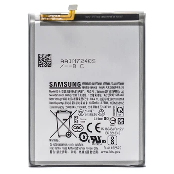 Аккумулятор EB-BA315ABY для Samsung Galaxy A31 / A32 5G 5000мAh
