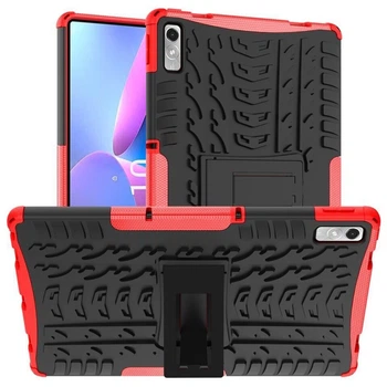 Бронированный чехол Armored Case для Lenovo Tab P11 (Gen 2) red