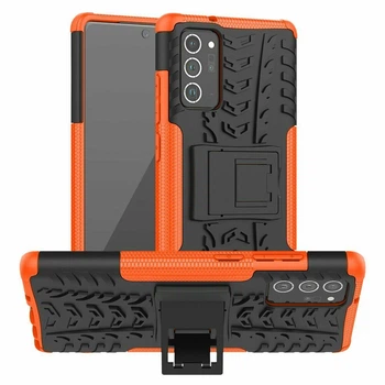 Бронированный чехол Armored Case для Samsung Galaxy Note 20 Orange
