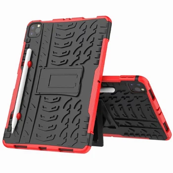 Бронированный чехол Armored Case для Apple iPad Pro 11 (2020), Apple iPad Pro 11 (2021), Apple iPad Pro 11 (2022) Red