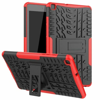 Бронированный чехол Armored Case для Samsung Galaxy Tab A8 10.5 2021 Red