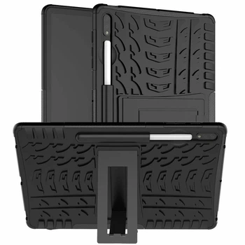 Броньований чохол Armored Case для Samsung Galaxy Tab S7 Plus (T970) black