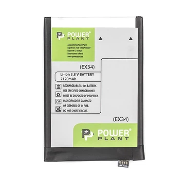 Аккумулятор PowerPlant Motorola Moto X (EX34) 2120mAh