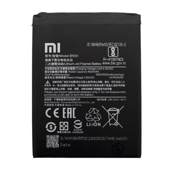 Аккумулятор BN55 для Xiaomi Redmi Note 9S 4920mAh High Copy