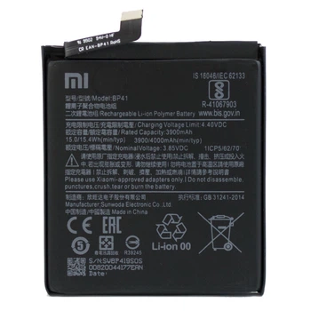 Аккумулятор BP41 для Xiaomi Mi 9T, Redmi K20 4000mAh High Copy