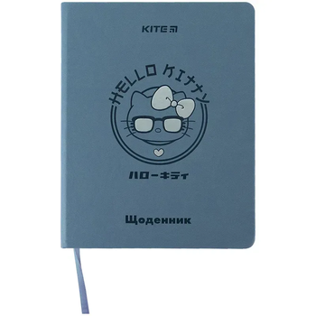 Дневник школьный твердая обложка PU Kite Hello Kitty HK24-264-1, 67509
