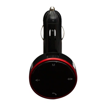 Автомобильный FM-модулятор (трансмиттер) Car S15 Red