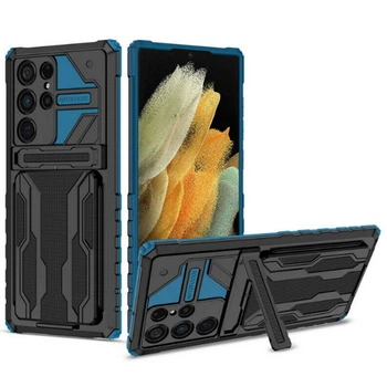 Чехол-накладка Armor Case with Card Slot для Samsung Galaxy S22 Ultra 5G Blue
