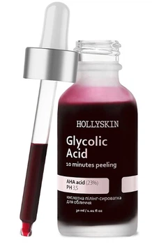 Кислотна сироватка-пілінг для обличчя HOLLYSKIN Glycolic Acid 30 мл