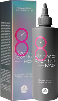 Maska do włosów Masil 8 Seconds Salon 350 ml (8809494545071)