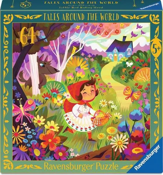 Пазл Ravensburger Червона Шапочка 64 елементи 12004208 (4005555042082)